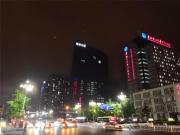 Top Tangshan