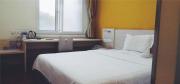Top Tangshan