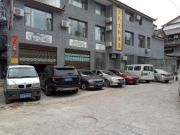 Top Lijiang