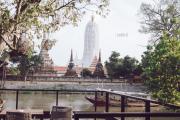 Top Phra Nakhon Si Ayutthaya