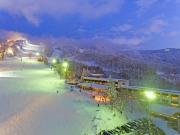 Top Zao Onsen