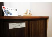 Kyoto Minami-ku - House Vacation STAY 57374