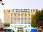Top Hefei