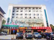 Top Haikou