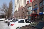 Top Harbin