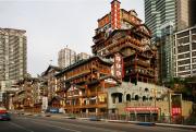 Top Chongqing