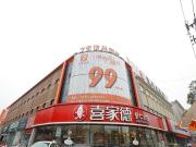 Top Tangshan