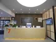 Top Tangshan