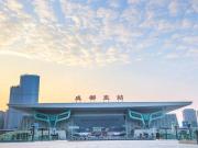 Top Chengdu