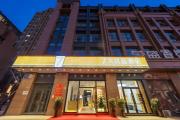 Top Chengdu