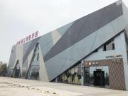 Top Qianjiang