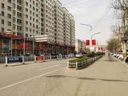 Top Dingxi