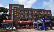 Top Shijiazhuang