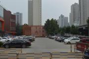 Top Shijiazhuang