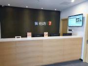 Top Xingtai