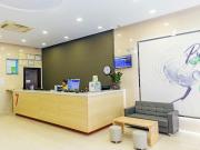 Top Xiamen