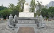 Top Chengdu