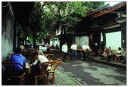 Top Chengdu