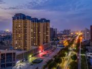Top Xingtai