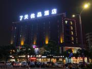 Top Zhongshan