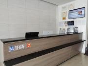 Top Beijing