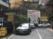 Top Chenzhou