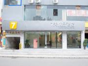 Top Xiawutun