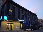 Top Jinzhou