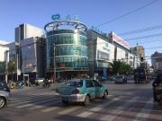 Top Jinzhou