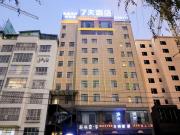 Top Zhaotong