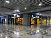 Top Chongqing