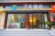 Top Huaihua