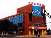 Top Binzhou