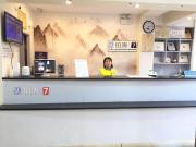 Top Chengdu
