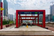 Top Shunde