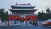 Top Beijing
