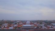 Top Beijing
