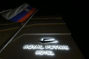 Hotel Royal Putnik
