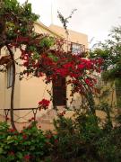 Top Episkopí- Rethimno