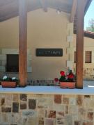 Top Aldehuela del Rincón