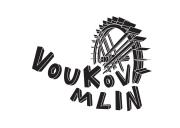 Holiday house apartment Voukov mlin