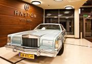 Haston City Hotel