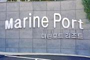 Top Seogwipo