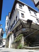 Top Ohrid