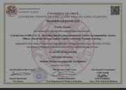 Top Frangokastello Top Frangokastello