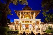 Top Chiang Mai