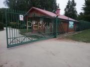 Domek letniskowy MarMar Domek letniskowy MarMar