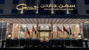 Seven Gardens Hotel