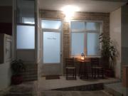 Sofias House