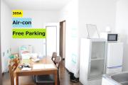 Ark City Asahikawa - Vacation STAY 8531 Ark City Asahikawa - Vacation STAY 8531